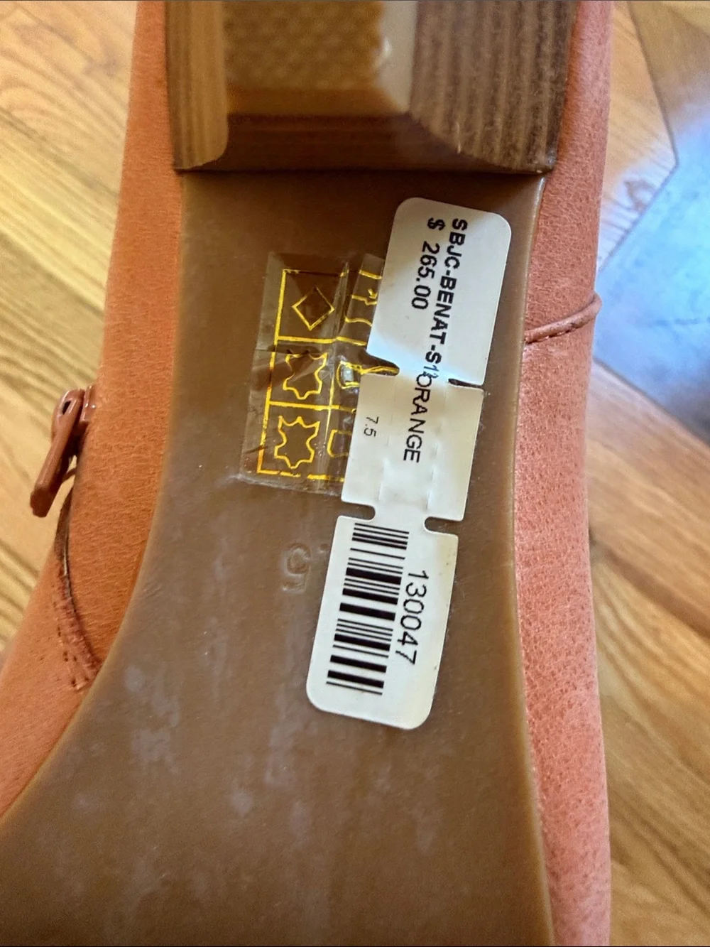 Jeffrey Campbell Rust Suede Ankle Boots with Gold Studs